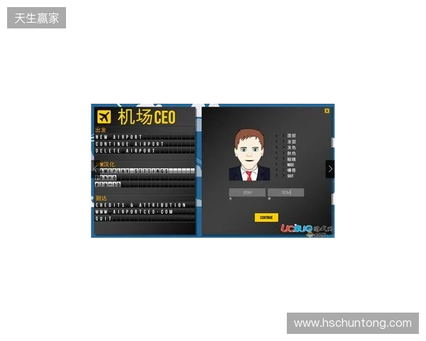 IEM里约 2026：临危不乱！Falcons 2-0 3DMAX